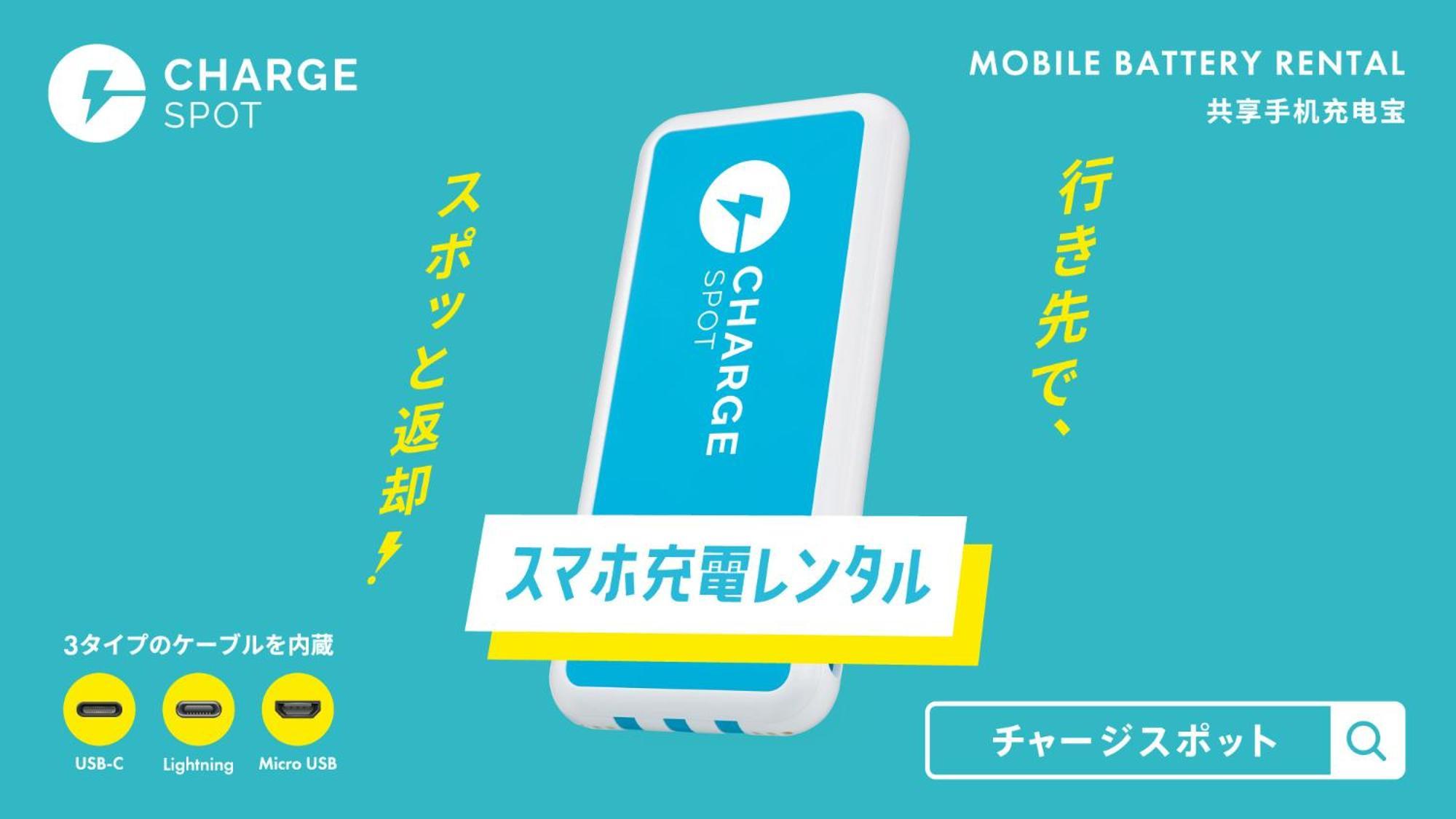 Toyoko Inn Tokyo Nihombashi Zeimusho Mae Екстериор снимка