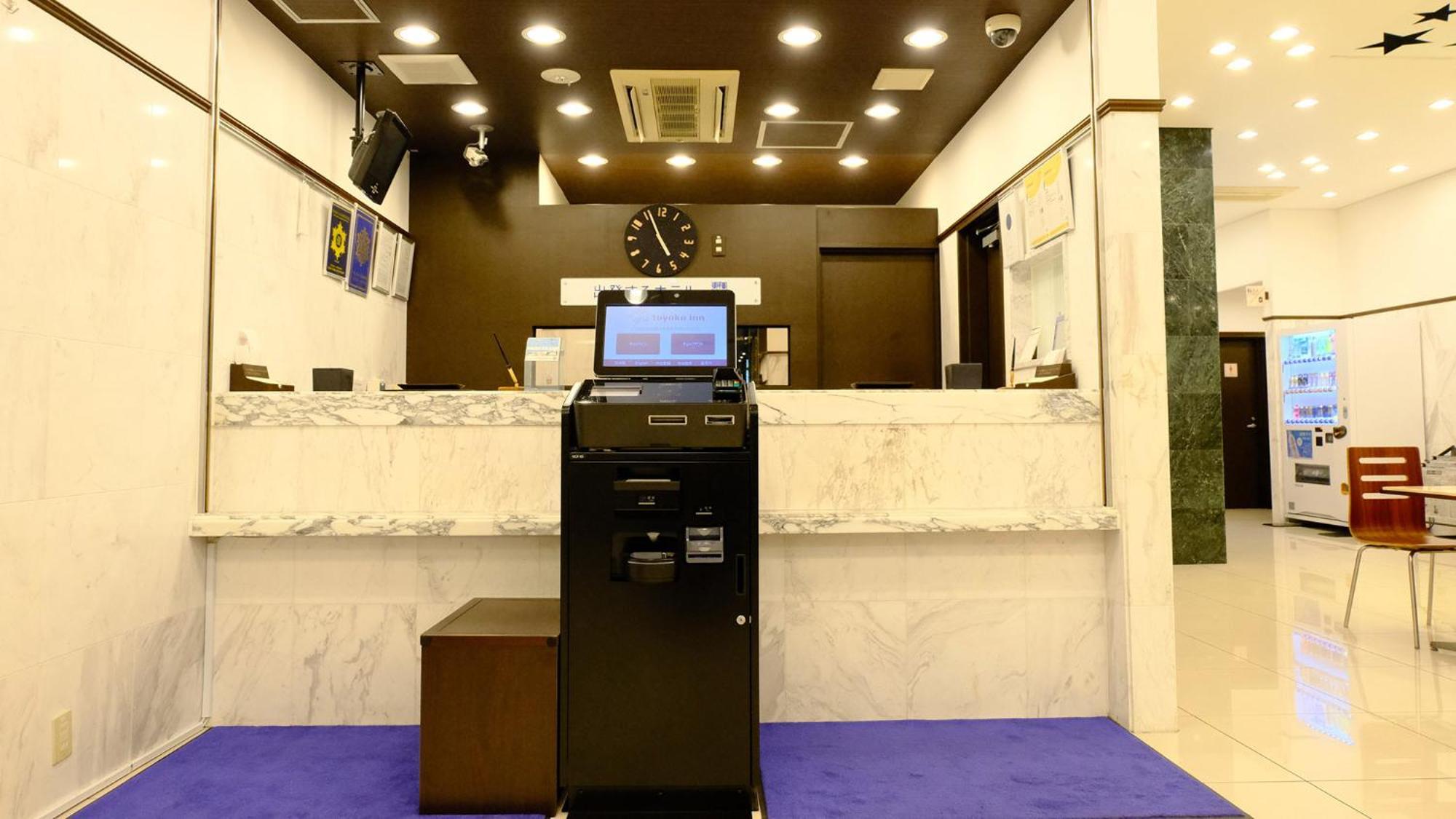 Toyoko Inn Tokyo Nihombashi Zeimusho Mae Екстериор снимка